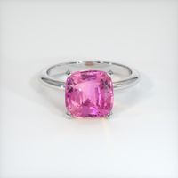 3.00 Ct. Sapphire Ring, 14K White Gold 1